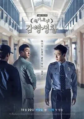 热播电视剧全集长风渡口在线观看