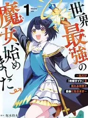 音乐盲选综艺声线盲盒免费在线观看
